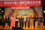 IMG_9001 (1280x854).jpg