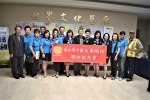 JCUAA 就業展 (126).JPG