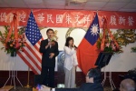 JCUAA 歡迎朱處長晚宴(125).JPG