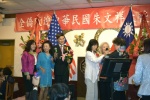 JCUAA 歡迎朱處長晚宴(127).JPG