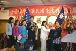 JCUAA 歡迎朱處長晚宴(128).JPG