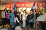 JCUAA 歡迎朱處長晚宴(136).JPG