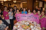 JCUAA 歡迎朱處長晚宴(226).JPG