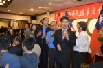 JCUAA 歡迎朱處長晚宴(260).JPG