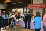 JCUAA年中理事會 (248).JPG