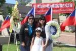 IMG_0538 (1024x683).jpg