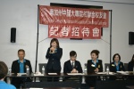 20180824大專40記者招待會 (24).JPG