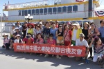 20180901JCUAA秋之旅 (73).jpg