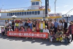 20180901JCUAA秋之旅 (74).jpg