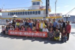 20180901JCUAA秋之旅 (76).jpg