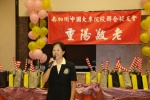 IMG_8075 (1280x853).jpg