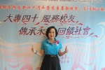 IMG_2235 (1024x683).jpg