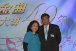 IMG_5193 (1024x683).jpg