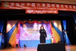 IMG_5255 (1024x683).jpg