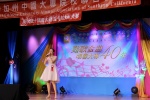 IMG_5362 (1024x683).jpg