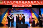 IMG_5482 (1024x683).jpg