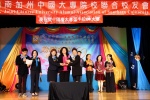 IMG_5484 (1024x683).jpg