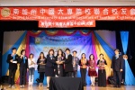 IMG_5489 (1024x683).jpg