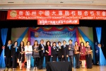 IMG_5492 (1024x683).jpg