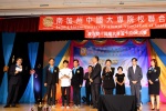IMG_5529 (1024x683).jpg