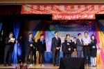 IMG_5542 (1024x683).jpg