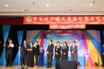 IMG_5554 (1024x682).jpg
