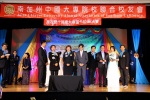 IMG_5569 (1024x683).jpg