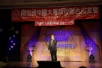 IMG_3921 (1280x853).jpg