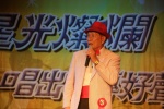 IMG_4030 (1280x853).jpg