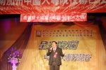 IMG_4337 (1280x853).jpg