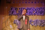 IMG_4388 (1280x853).jpg