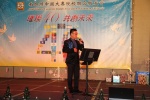 YVIC2767.jpg