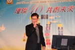 YVIC2885.jpg