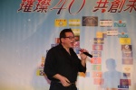 YVIC2927.jpg