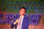 IMG_5378 (1280x853).jpg