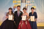 20181202JCUAA2018年年會 (280).JPG