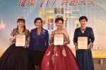 20181202JCUAA2018年年會 (360).JPG