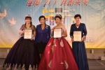 20181202JCUAA2018年年會 (363).JPG
