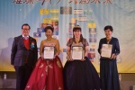 20181202JCUAA2018年年會 (462).JPG