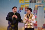 20181202JCUAA2018年年會 (474).JPG