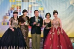 20181202JCUAA2018年年會 (552).JPG