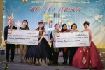 20181202JCUAA2018年年會 (564).JPG