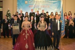 20181202JCUAA2018年年會 (593).JPG
