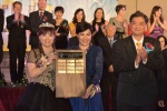 20181202JCUAA2018年年會 (628).JPG