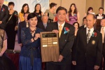 20181202JCUAA2018年年會 (632).JPG