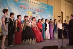 20181202JCUAA2018年年會 (820).JPG