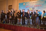 20181202JCUAA2018年年會 (1149).JPG