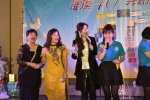 20181202JCUAA2018年年會 (1167).JPG