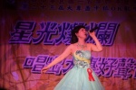 IMG_5838 (1280x853).jpg