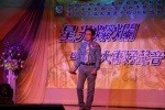 IMG_5924 (1280x853).jpg